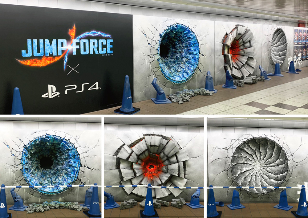 JUMP FORCE × PS4